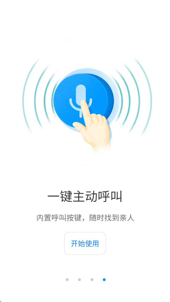 ҫ°v1.0.0.182 ׿