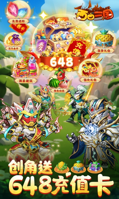 ٷv1.0.0 ׿
