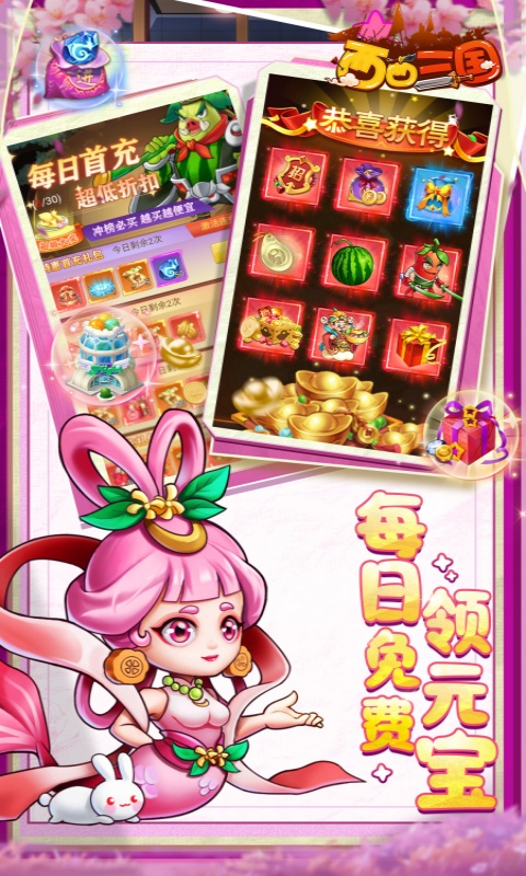 ٷv1.0.0 ׿