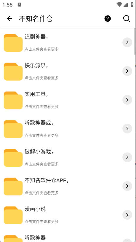 ϻappv1.0.0 ׿