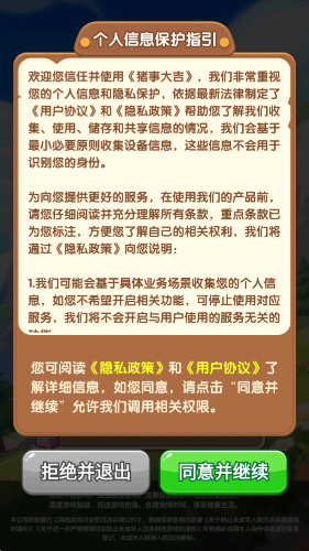 ´Ϸv1.0.0.0 ׬Ǯ