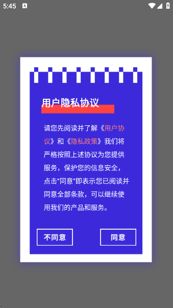 зappٷv1.1 ׿