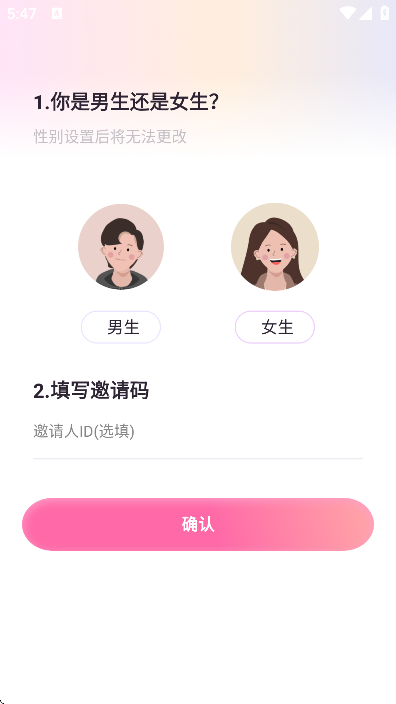 ֻ޹v1.5.6 ׿