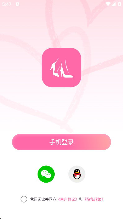 ֻ޹v1.5.6 ׿