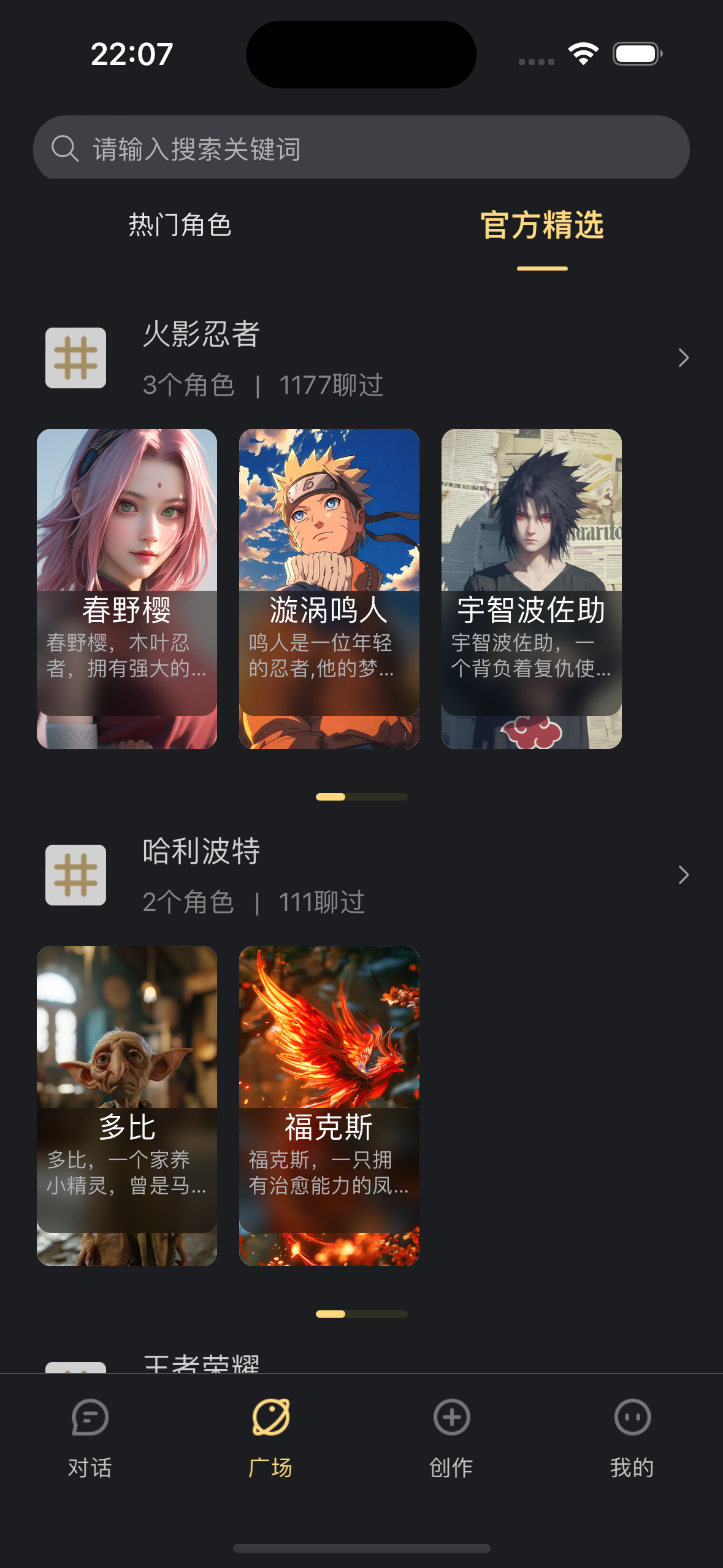 AIξAPP°汾v1.3.9 ׿