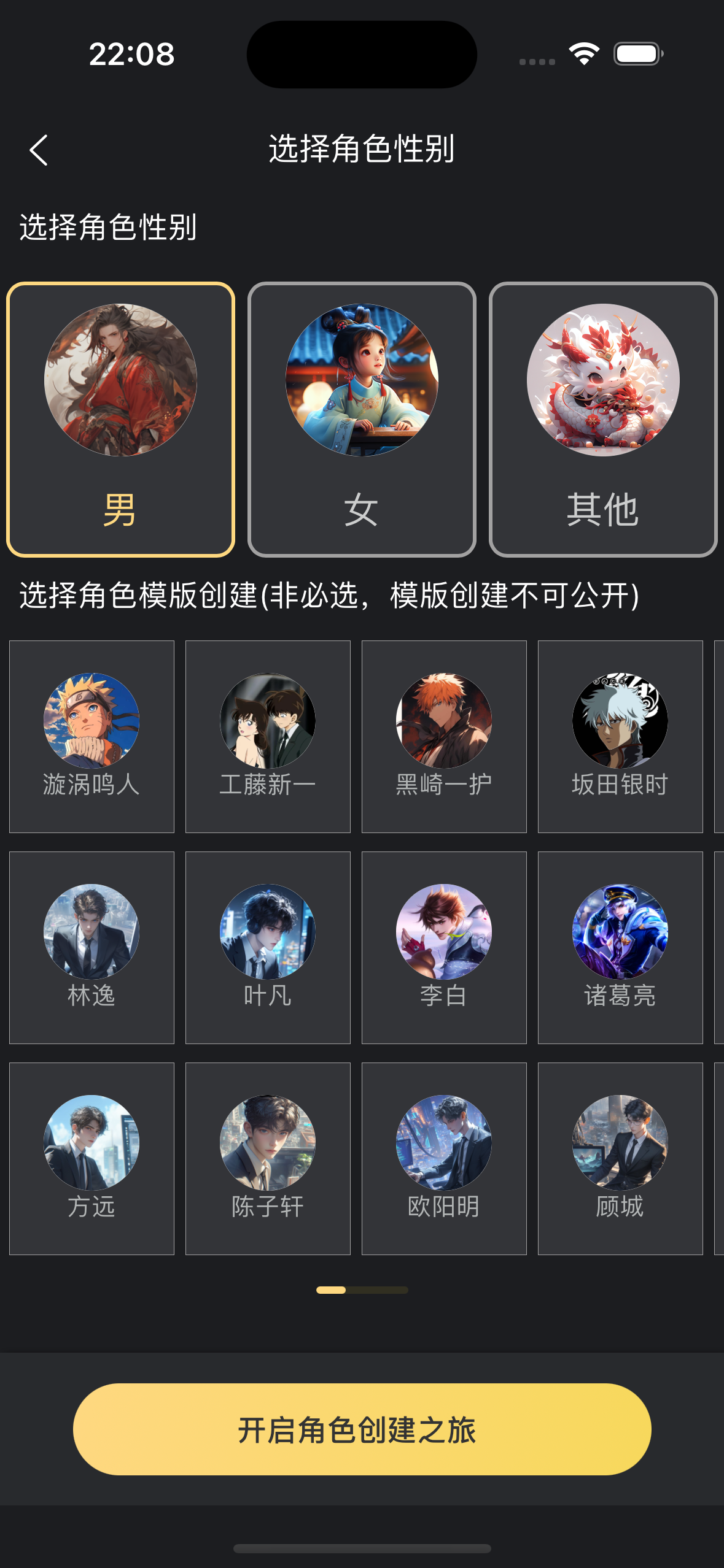 AIξAPP°汾v1.3.9 ׿