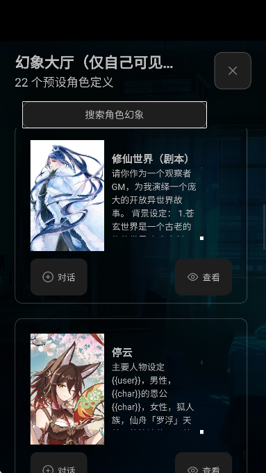 Ŧٷذװֻv1.0.1 Ѱ