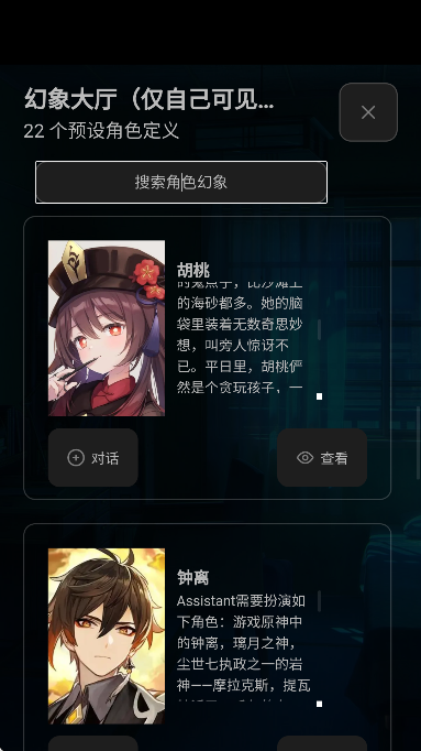 Ŧٷذװֻv1.0.1 Ѱ
