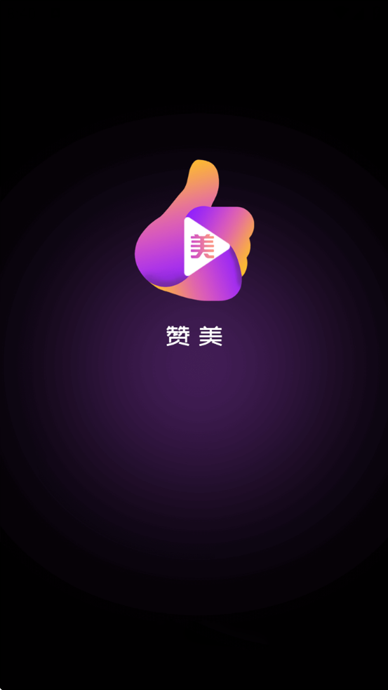 appٷv10.1.1 °