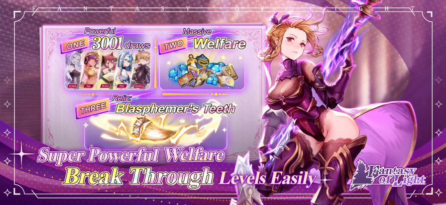 ֮ʷ(Fantasy of Light)v1.0 ׿