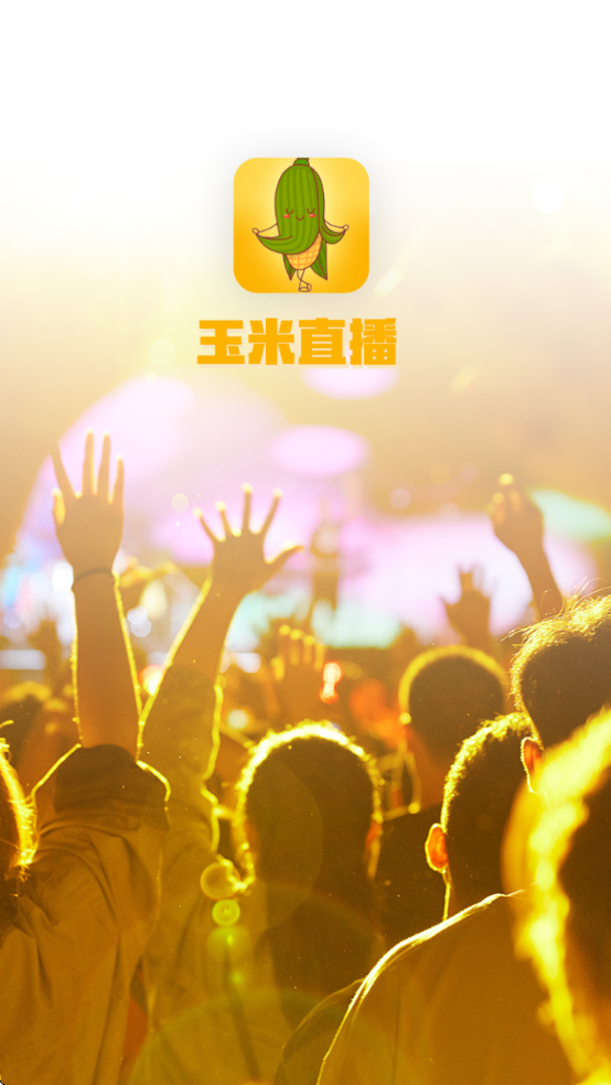 ƵֱѰ氲׿ֻv1.2.3 ٷ
