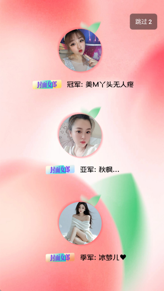 ֱappذװ°v5.9.6 Ѱ