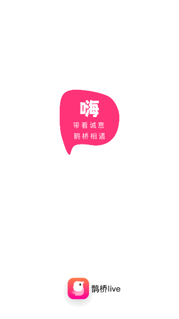 ȵŻ°汾ذװv2.1.1 ٷ