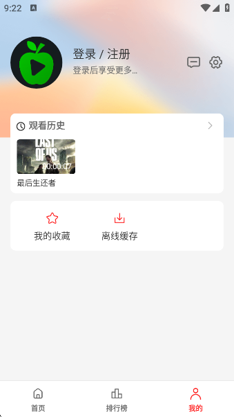 СƻӰӵӰappv1.0.0.1 ׿