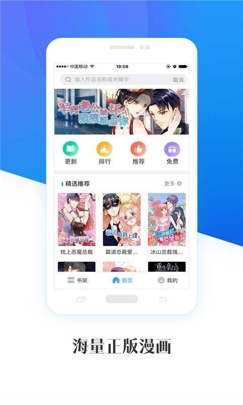ذװֻv1.0.0 Ѱ