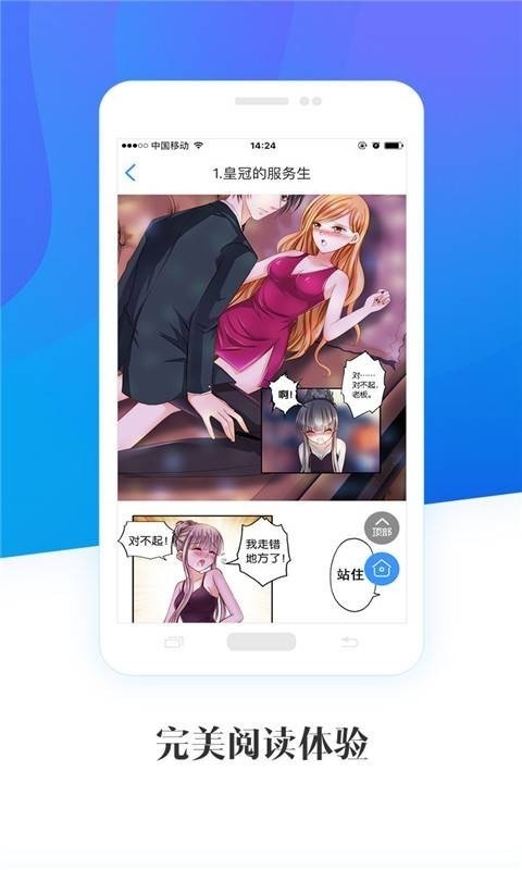ذװֻv1.0.0 Ѱ