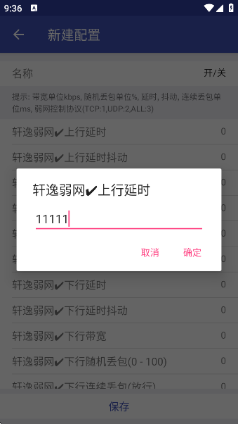 app°v666 ׿