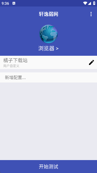 app°v666 ׿