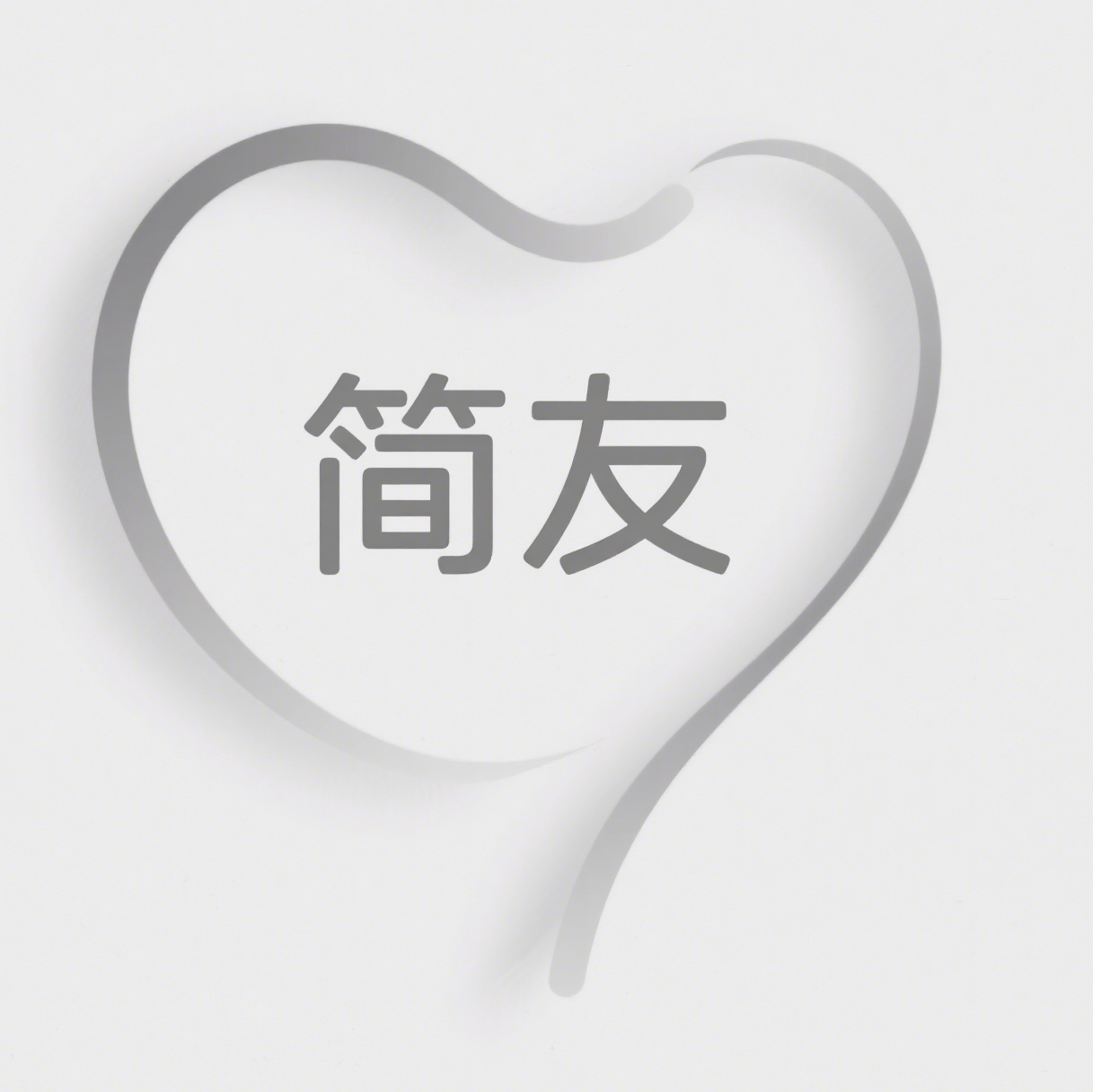 app°汾ذװv2.0.0 ׿