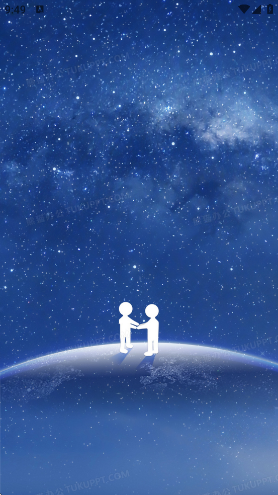 app°汾ذװv2.0.0 ׿