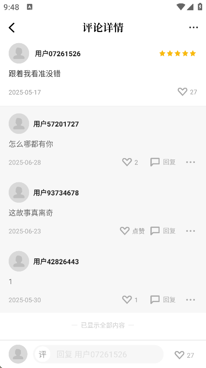 ذ׿v1.0.0 ٷ