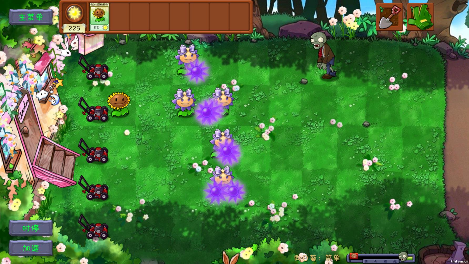 ֲսʬ°汾(PVZGS)v1.0.1 ׿