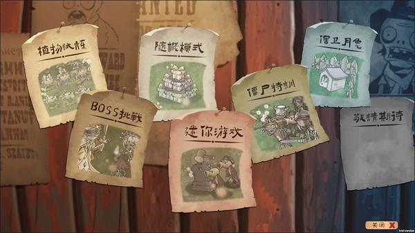 ֲսʬ°汾(PVZGS)v1.0.1 ׿