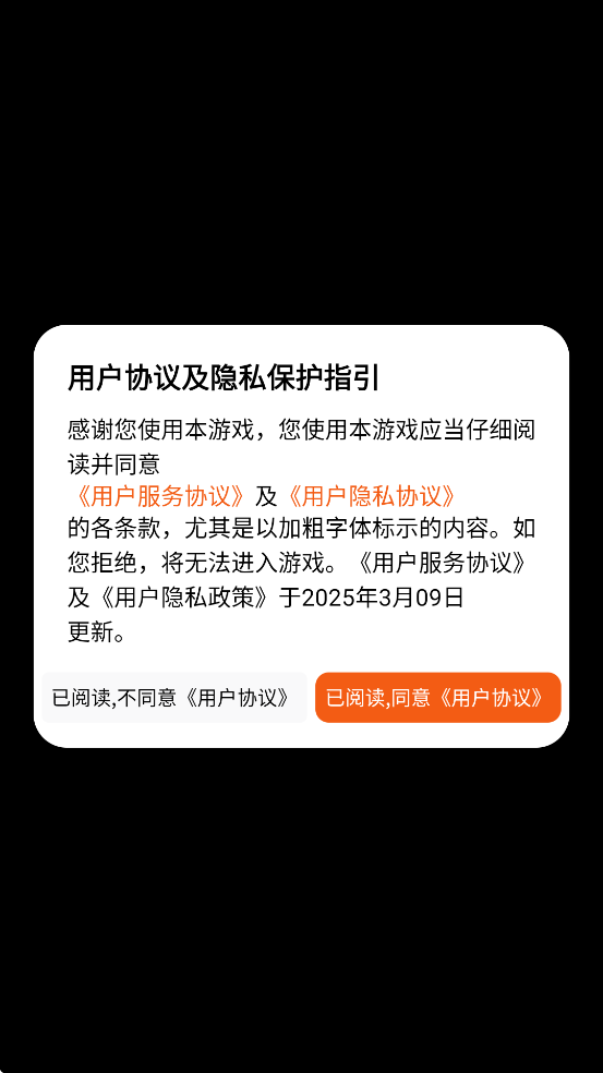 ߷°汾ذװv3.1.0 ׿