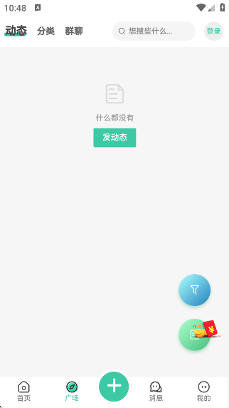 ѩappv2.0.4 ׿