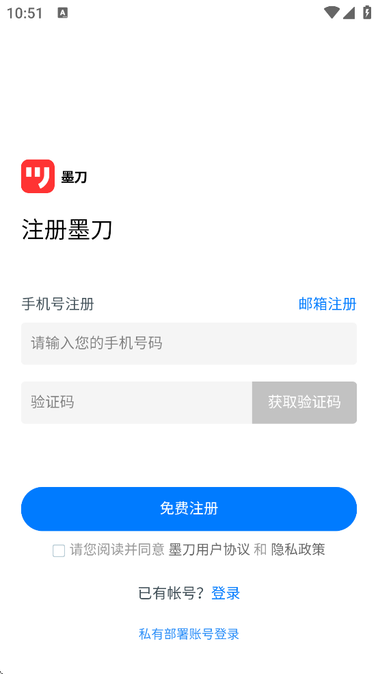 īappذ׿v5.3.8 °