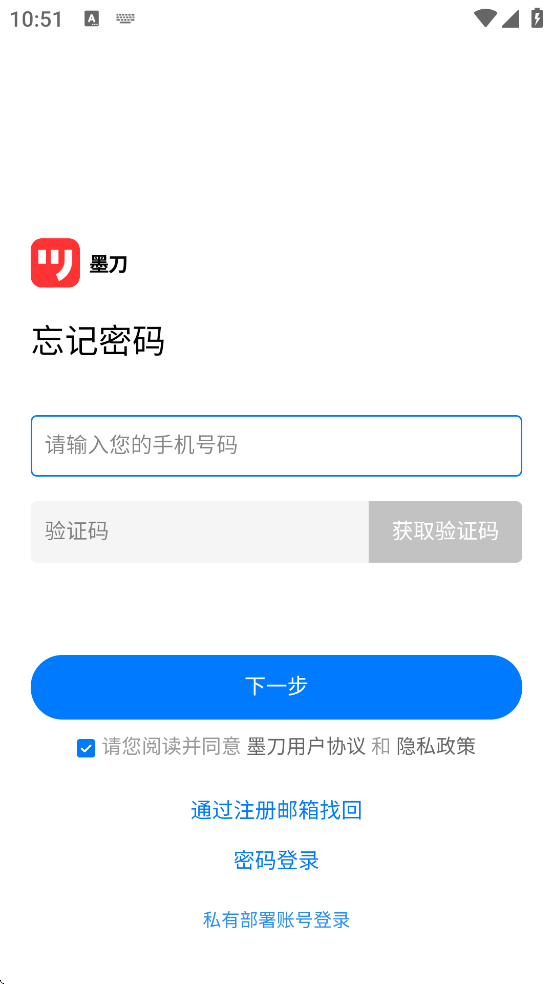 īappذ׿v5.3.8 °