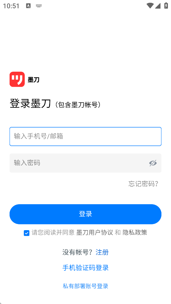 īappذ׿v5.3.8 °
