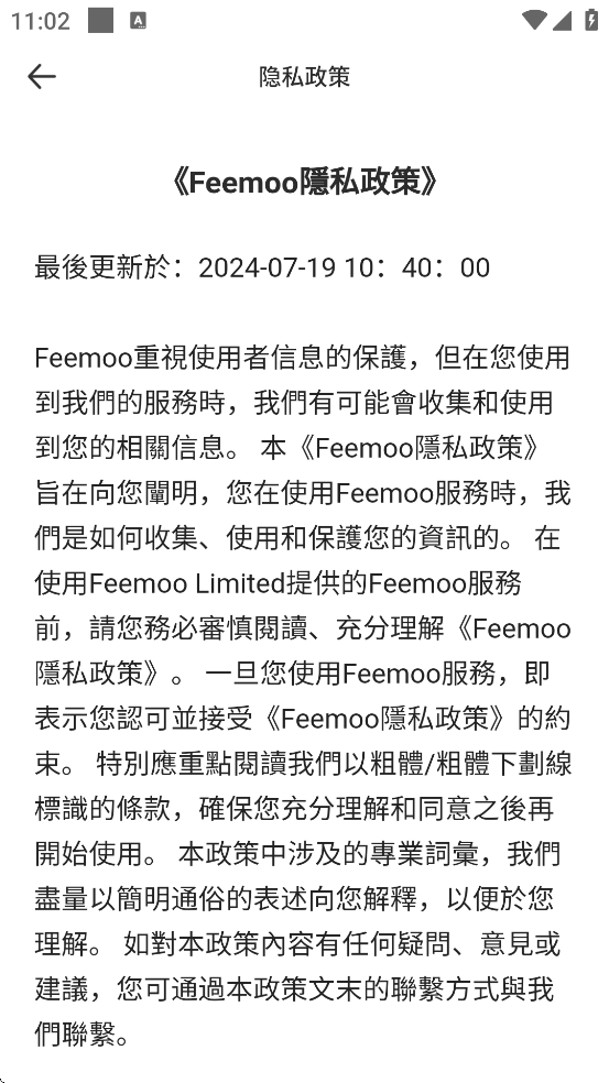 è°汾ذװv4.00.31 ׿