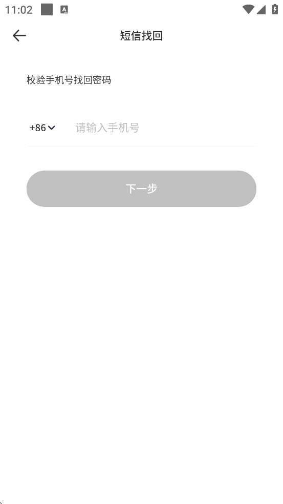 è°汾ذװv4.00.31 ׿