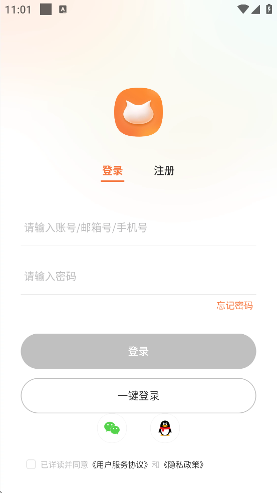 è°汾ذװv4.00.31 ׿