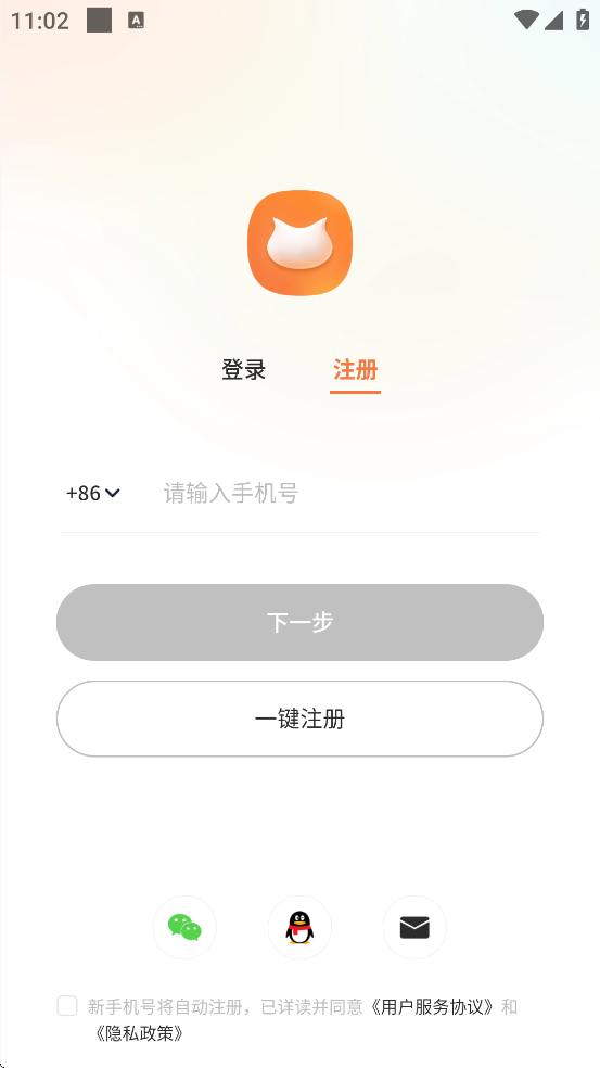 è°汾ذװv4.00.31 ׿