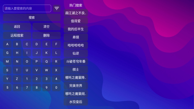 ӳapp°v1.2.7 ׿