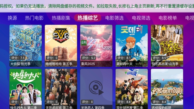 ӳapp°v1.2.7 ׿