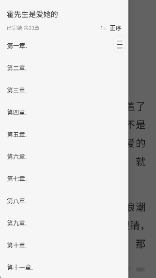 С˵appv1.0.2 ׿