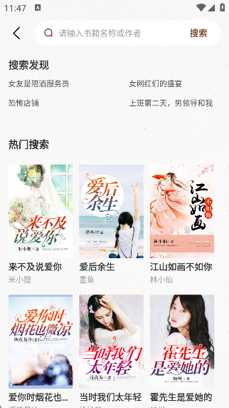 С˵appv1.0.2 ׿