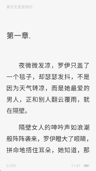 С˵appv1.0.2 ׿
