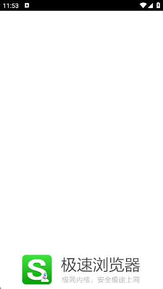 appv3.9.6 °