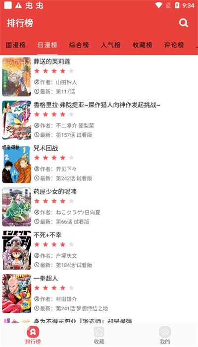 appٷv1.0.0 ׿