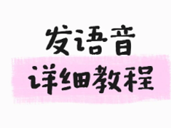 Сô СôŪ