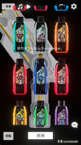 ʤģϷ°(GUTS Sparklence)v1.0 ٷ
