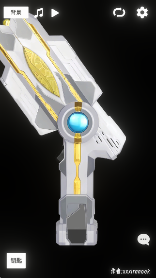 ʤģϷ°(GUTS Sparklence)v1.0 ٷ