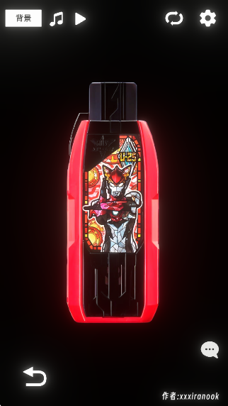 ʤģϷ°(GUTS Sparklence)v1.0 ٷ