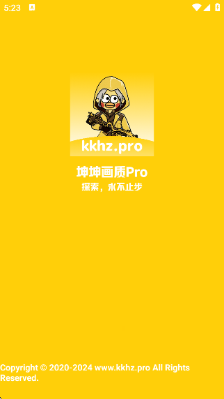 Proapp°v7.0 ׿
