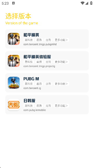 Proapp°v7.0 ׿