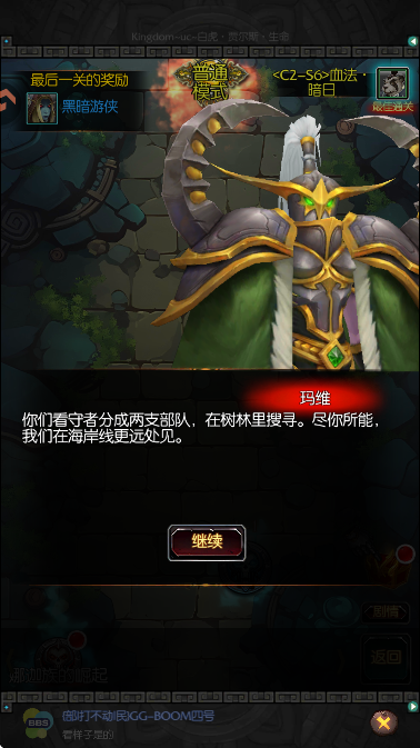 籩ʷٷ汾ذװ׿v6.164.62.0 °